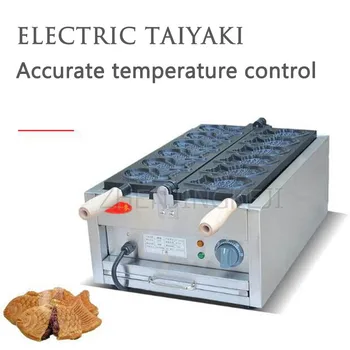 Коммерческий электрический Газовый люциан Taiyaki С защитой от прилипания, Начать бизнес, Машина для закусок, Оборудование для обработки пекарни в ресторане