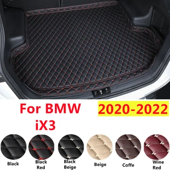 SJ Professional XPE Кожаный коврик для багажника автомобиля с высоким Бортом, подкладка для хвоста, Задняя грузовая накладка, водонепроницаемый, подходит для BMW iX3 2020 2021 2022 ГОДА ВЫПУСКА
