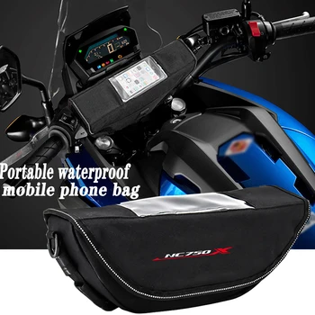Сумка с ручкой для мотоцикла, подходящая для Honda NC750X, аксессуары NC750X, портативная усовершенствованная водонепроницаемая сумка для мобильного телефона