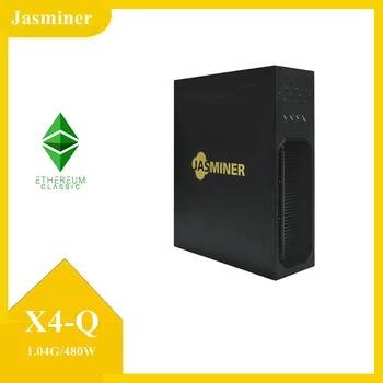 JASMINER X4-Q Высокопроизводительный бесшумный сервер SEerver 1040MH с потребляемой мощностью 480 Вт