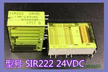 SIR222 24VDC Старый 10