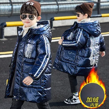 Зимнее пальто для мальчиков 2021 года, Новая Детская Глянцевая Хлопковая Утепленная куртка из хлопка плюс Бархат, Детское пальто Для мальчиков 3-14 Лет