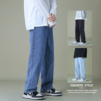Новые осенние мужские джинсовые широкие брюки в корейском стиле, прямые светло-голубые мешковатые джинсы, студенческие брюки с эластичной резинкой на талии, черные, серые