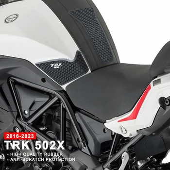 Аксессуары для мотоциклов, нескользящие боковые наклейки на топливный бак, резиновая наклейка для Benelli TRK 502 TRK502 TRK502X