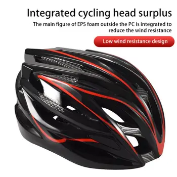 Велосипедный шлем Цельного литья, шлем для горного шоссейного велосипеда с амортизатором, Защитный колпачок для езды на велосипеде на открытом воздухе, Унисекс