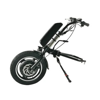 новый продукт, электрический переносной велосипед для пациентов с колесом для инвалидной коляски пожилых людей