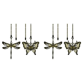 Набор из 4 бронзовых подвесных цепей для потолочного вентилятора, освещение и подвесная цепь для вентилятора, удлинитель цепи, стрекоза и бабочка