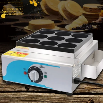 Печь для приготовления яичных бургеров RJ-9KE, коммерческая электрическая китайская машина для приготовления гамбургеров, машина для приготовления торта из красной фасоли, машина для приготовления яичных мясных бургеров