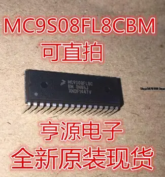5 штук MC9S08FL8C MC9S08FL8CBM DIP32 Оригинальный новый Быстрая доставка