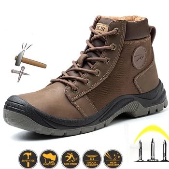 2021 Мужская защитная обувь со стальным носком, легкие дышащие рабочие ботинки с защитой от ударов, проколов, статики