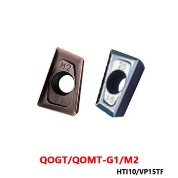 100% Оригинальные вставки QOMT QOGT QOMT0830R QOMT2062R QOMT1035 QOMT1342R QOGT1035R M2 G1 VP15TF Токарный станок с ЧПУ Токарный инструмент Резак