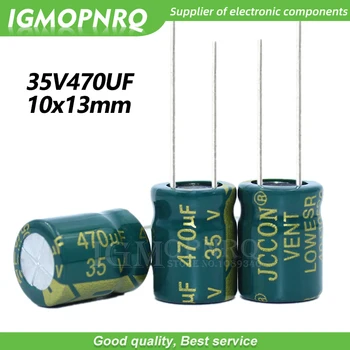 10ШТ 35V470UF 8 *16 мм igmopnrq Алюминиевый электролитический конденсатор с высокой частотой и низким сопротивлением 8x16 мм