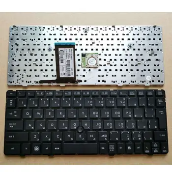 Сменная клавиатура для ноутбука JP для HP Elitebook 2560 2560P 2570 2570P black