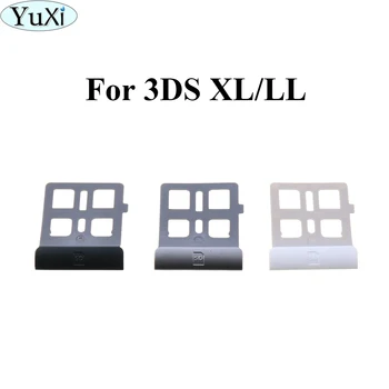 YuXi 1 шт. Оригинальная новая рамка для слота для игровых карт 3DS XL SD для консоли 3DS LL