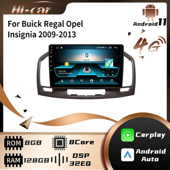 Автомобильный GPS стерео 2 Din Для Buick Regal Opel Insignia 2009-2013 Android-радио с 9-Дюймовым Экраном, Навигационный Мультимедийный Плеер, Головное устройство