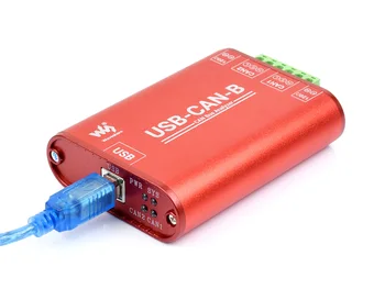 Адаптер USB к CAN, двухканальный анализатор CAN, промышленная изоляция, полная изоляция питания и сигнала, изоляция 2500 В постоянного тока