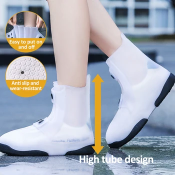 Улучшенный водонепроницаемый чехол для обуви с регулируемой кнопкой, удобный дождевик, многоразовый утолщенный нескользящий протектор для обуви на открытом воздухе
