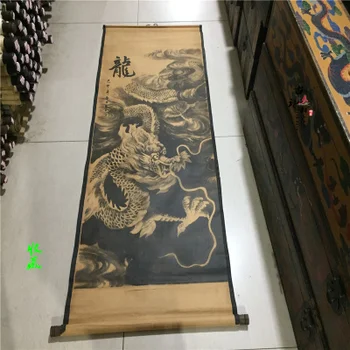 Изящное антикварное украшение с изображением летящего дракона