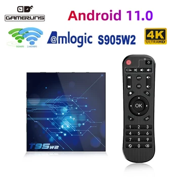 GAMERUNS T95W2 TV Box Android 11,0 OS Amlogic S905W2 Четырехъядерный 4 ГБ 32 ГБ 64 ГБ 4K HDR10 + Медиаплеер Двухдиапазонный WiFi телеприставка