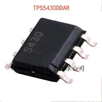 (5 шт.)  Новый TPS5430DDAR TPS5430 Понижающий регулятор с чипом SOIC-8 TPS5430DDAR Интегральная схема