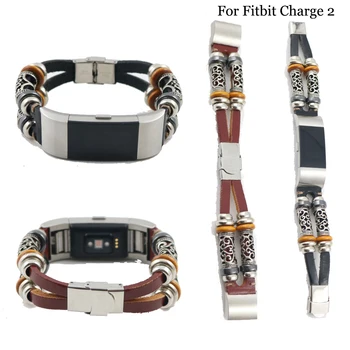 Для браслета Fitbit Charge 2 Замена браслета в стиле ретро Кожаный ремешок для часов Ремешок для браслета Fitbit Charge 2