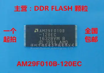 5 ~ 10ШТ AM29F010B-120EC 100% абсолютно новый оригинальный NOR флэш-чип TSOP32 большой список спецификаций на складе
