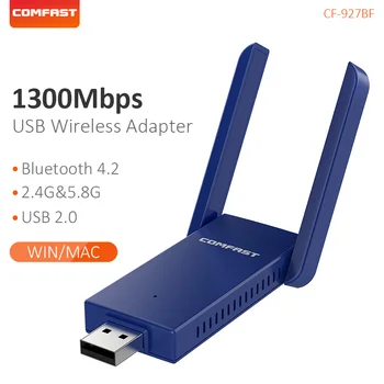 COMFATS USB Wifi Адаптер беспроводной WiFi приемник Lan беспроводная антенна 2,4 + 5,8 ГГц 1300 Мбит/с Ethernet PC 11ac wifi usb сетевая карта