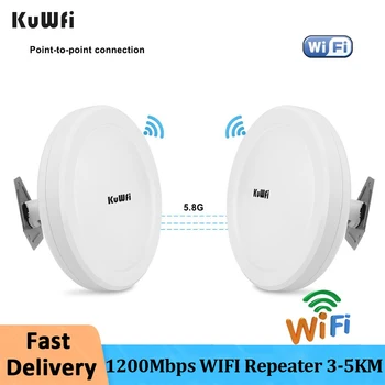 KuWFi 5,8 G WIFI-Роутер Дальнобойная Наружная точка доступа Беспроводной Wi-Fi Ретранслятор Точка-точка Wi fi Удлинитель дальнего действия 3-5 км