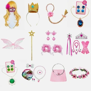 Аксессуары для украшения вечеринки принцессы персикового цвета для девочек, серьги-жезлы, ожерелье, парики с крыльями, детский костюм для косплея на Хэллоуин