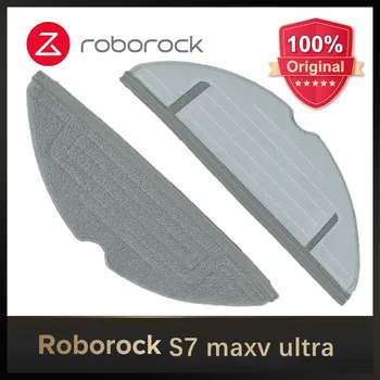 Оригинальные Тряпки для Швабры Roborock S85 Pro, Запасные Части для аксессуаров S85 Pro Ultra, 100% Оригинальная Поддержка аксессуаров Roborock Оптом