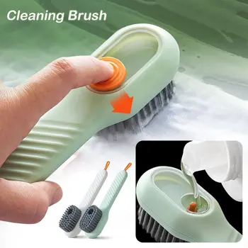 Многофункциональная щетка для чистки с мягкой щетиной и дозатором для мыла, щетка для обуви, щетка для одежды, инструменты для уборки дома