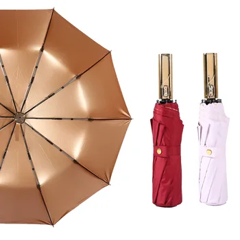 Складной зонт с 10 переломами из титанового золота, полностью автоматический зонт из двухнитевого волокна с хромированной ручкой