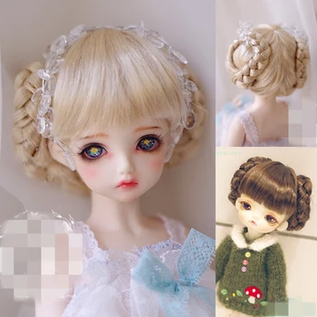 Кукольный парик BJD 1-3 1-4 1-6 размер, имитирующий парик из мохера, светлые каштановые волосы, аксессуары для куклы