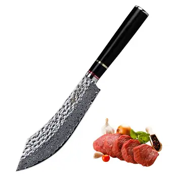 BIGSUNNY 7-дюймовый Мясницкий Нож из Супер Дамасской стали, Нож для чистки Мяса, нож для мяса с вакуумной обработкой, китайский Тесак с кованой отделкой