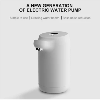 Youpin Автоматический сенсорный выключатель Насос для бутылки с водой USB Mini Charge Электрический Диспенсер для воды Бутылка для питья на галлон Главная