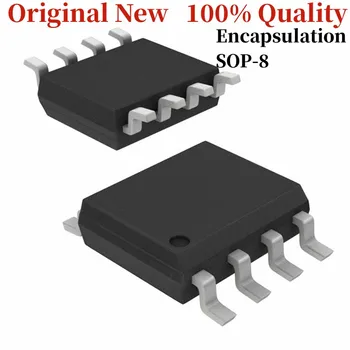 Новый оригинальный пакет ICE1HS01G микросхема SOP8 с интегральной схемой IC