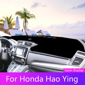 Gxmpan для приборной панели центрального управления Honda Hao Ying, Солнцезащитная накладка, светонепроницаемая накладка, автомобильные аксессуары