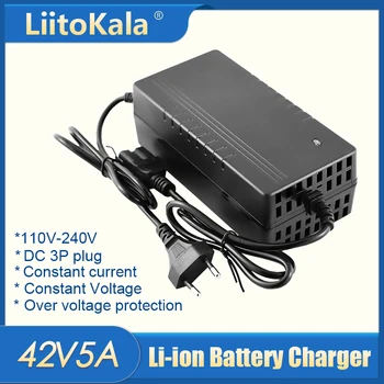 LiitoKala 10S 36V5A зарядное устройство 42V 5A 18650 Зарядное устройство 100-240 В Входное Литий-ионное Зарядное устройство Для 36 В Электрического Велосипеда двухколесного транспортного Средства