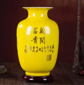 Керамические украшения Цзиндэчжэнь фарфоровая хрустальная глазурь цветочная композиция маленькая ваза новое китайское современное модное украшение для дома