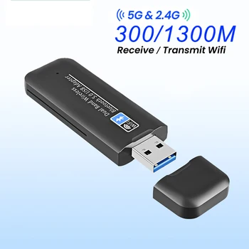 WiFi Адаптер AC300 AC1300 WiFi6/5 5G & 2,4 G USB WiFi Карта Ключ для Настольного Ноутбука Wifi Антенна USB Ethernet Сетевая карта