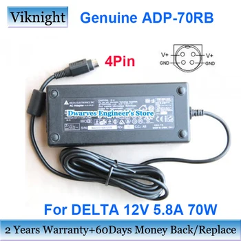Подлинный адаптер переменного тока ADP-70RB Зарядное устройство для ноутбука Delta 12V 5.8A Блок питания 4 Pin