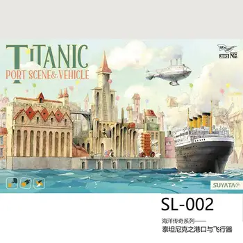 SUYATA Model SL-002 Titanic Seal Iceberg/Port Vehicle Scene Q Edition Модельный комплект