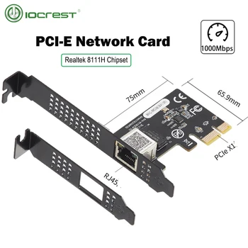 IOCREST Однопортовый Гигабитный Ethernet с чипом Realtek PCI Express Lan Карта контроллера RTL8111H PCIe Сетевой адаптер с сетевым адаптером RJ45