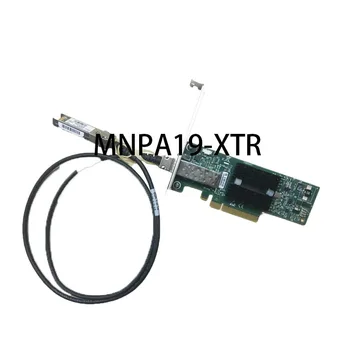 MNPA19-XTR 10GB Mellanox ConnectX-2 10GbE 1m SFP + кабель Сетевая карта