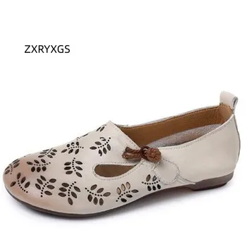 ZXRYXGS/ 2023; Классическая Обувь в стиле ретро Из воловьей кожи премиум-класса; Женская Обувь с дырками на плоской подошве; Большие Размеры; Удобная Дышащая Повседневная Обувь; Женская Обувь на плоской подошве