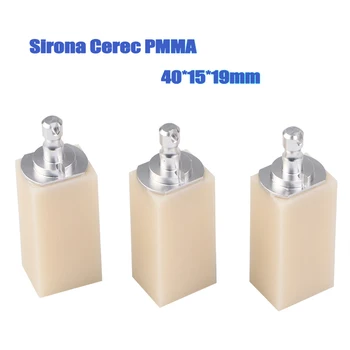 5 шт Стоматологических блоков Sirona Cerec PMMA 40*15*19 мм для временной коронки и мостовидного протеза