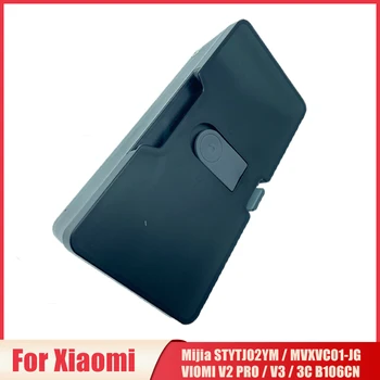 Для XiaoMi Mijia STYTJ02YM/MVXVC01-JG/VIOMI V2 PRO/V3/3C B106CN Запчасти для Роботизированного пылесоса, Резервуар для воды, Аксессуары