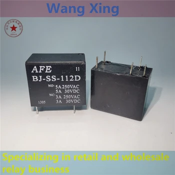 Электромагнитное реле питания BJ-SS-112D 5 контактов 5A250VAC