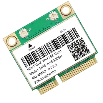 1 шт. Wifi 6E 2400 Мбит/с Mini PCI-E карта для BT 5.2 802.11AX 2.4 G/5G/6GHz Wlan Сетевая карта