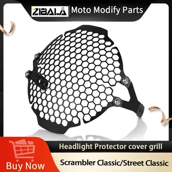 Защитная решетка фары для мотокросса, головной фонарь, решетка для Ducati Scrambler Classic 2019-2020, Уличная Классика 2018-2020